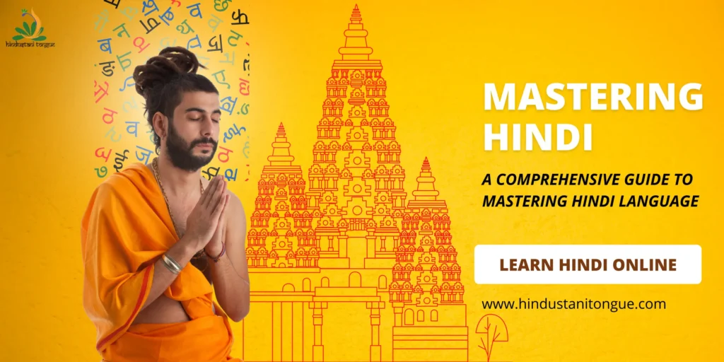 Mastering Hindi and Other Major Indian Languages