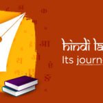 Mastering Hindi and Other Major Indian Languages