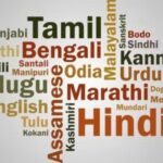 Reasons to Learn a Regional Indian Language for Travel