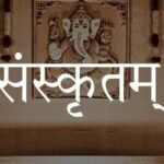 The Influence of Sanskrit on Modern Indian Languages